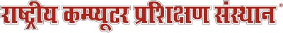 AICTE INDIA logo